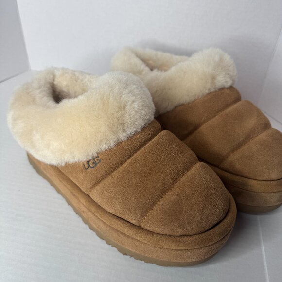 UGG Boots - Picture 5 of 9